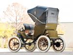 Columbia Electric Victoria Phaeton 1908 года